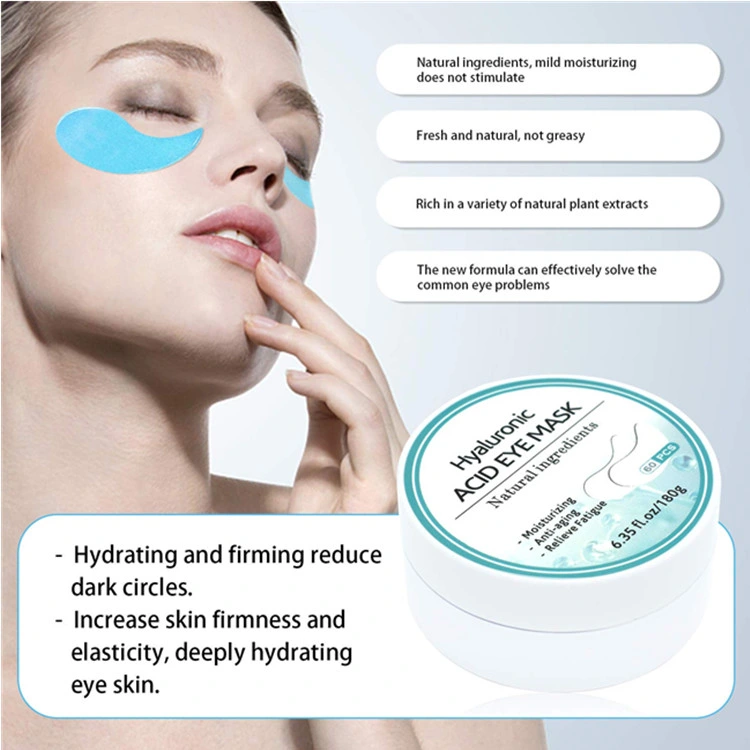 OEM Hyaluronic Acid Eye Mask Moisturizing Lightening Under Eye Patches Collagen Eye Gel Pads