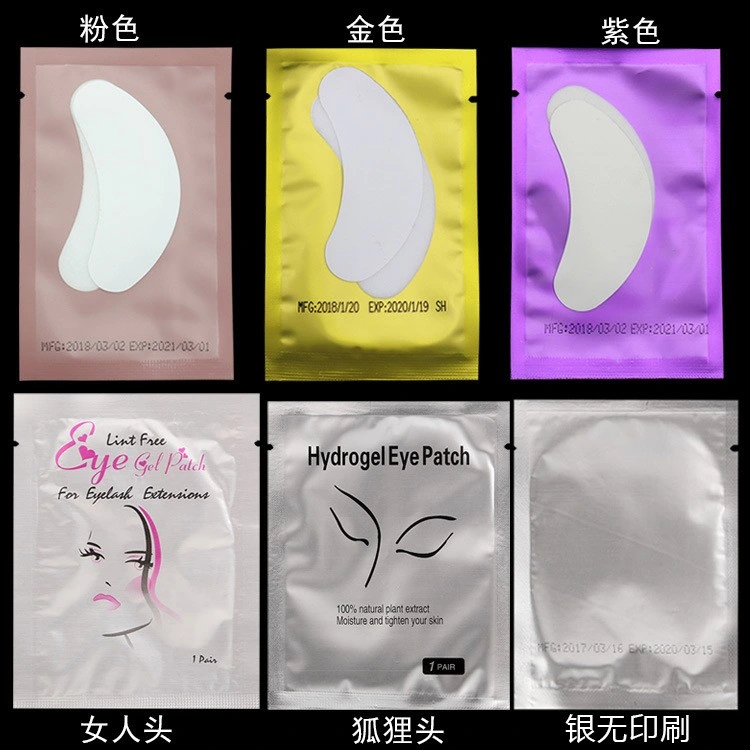 Hydrogel Eye Pads Disposable Lint Free Gel Eye Pads for Eyelash Extension Supply Eyelash